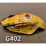 Suitable for G402 Mouse Sweat-Proof Sticker, Gaming, Office Mouse Sticker, G402 Mouse Shell Sweat-Ab