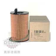 [Oster] 059198405 95810722220 A8 Q5 Q7 Cayenne 3.0 Tdi Oil Core Germany