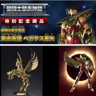 已開 日版 聖鬥士星矢 聖衣神話 EX 黃金系譜 天馬座 星矢 24K金 最終青銅聖衣 一款 一輝 黃金聖衣 射手座 雙子座 雅典娜 一輝 紫龍 戰神 飛馬座