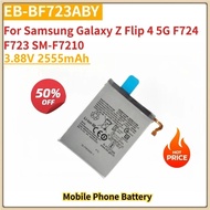 New Replacement Mobile Phone Battery 3.88V2555mAh EB-BF723ABY EB-BF724ABY For Samsung Galaxy Z Flip 