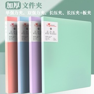 file folder file holder file organizer A a4 Folder a4 Folder Storage Folder File Folder Office Use p