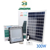 Jindian JD SERIES 40W/70W/120W/200W/300W RC Solar Street Light with Solar Panel