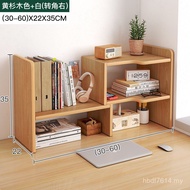 Desktop Layered Storage Bookshelf Dormitory Multi-Layer Study Desk Shelf Shelf Small Desk Shelf Desk
