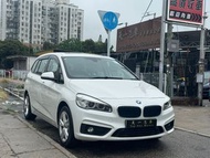 BMW 220i Gran Tourer (A)
