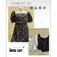 PLUS SIZE DINNER DRESS READY STOCK