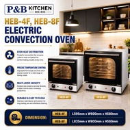 Msteel Electric Convection Oven HEB-4F, HEB-8F Commercial Use