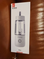 350ml 迷你攪拌機 白色     -    VITAMER Portable Jucier / Stirer Cup (White) Blender - Mini Bottle Juice 有V 