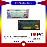 Aula AU75 3 IN 1 Gaming Mechanical Keyboard(RGB Gasket, Hot-swap, Multi function Knob)