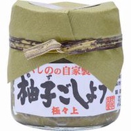 Ultra-Premium Yuzu Kosho 80 g