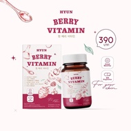 HYUN วิตามินเกาหลี บริษัทหลัก HYUN BERRY VITAMIN 30 แคปซูล สำหรับผิว ราคา 150 บาท กลูต้า  ฮยอน  เบอร