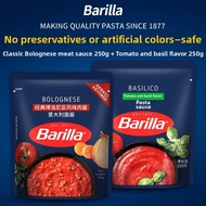 Bologna Meat Tomato and Basil Italian Pasta Sauce