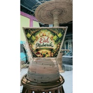 Rattan box + sticker