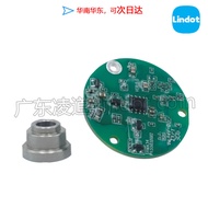 Sharp Eagle Sensing SRMA34-M16S17Bit-SY-C-5V-2 Split Multi-Circle Absolute Value Rotating Encoder