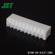 B10B-XH-A(LF)(SN) 接頭 間距2.5mm 10pin 1排 通孔XH系列針座 JC02