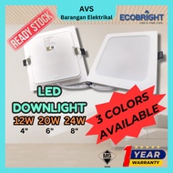 🔥 SIRIM 🔥 ECOBRIGHT 4" 6" 8" SQUARE LED DOWNLIGHT DOWN LIGHT LED CEILING LIGHT LAMPU LED SILING LED 