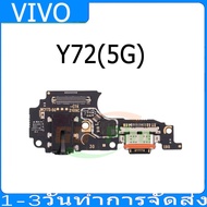 Vivo Y72(5G) Charging Board Set Y72(5G) Port Pack
