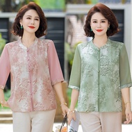 Middle-Aged Women's Loose Chiffon Chinese Blouse - Modern Qipao Top | Up to Size 4XL