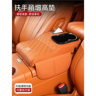 Multifunctional Car Armrest Box Pad Protective Cover Car Central Storage Box Tissue Box Elbow Pad El