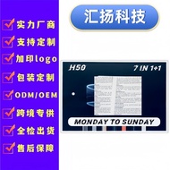 smart watch jam smart watch smart watch man Cross-Border H50ultra Smart Watch 7+1 Combination Blueto