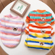 Winter Pet Embroidered Velvet Vest Cute Cat Stripe Vest Warm Teddy Beagle Clothes