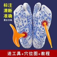 Foot Acupuncture Socks Foot Therapy Reflex Area Socks Health Socks Massage Socks Health Socks Foot A