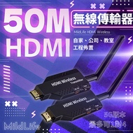 [Wireless Transmitter] 5G Version Wireless HDMI Support Netfilx Extender 50M Image Transmission Tran