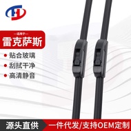Suitable for Lexus es250 Wiper RX270 Boneless Wiper Blade NX2 Special Rubber Strip IS3