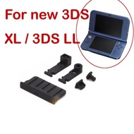 Nintendo New 3DS XL/LL / 3DS XL / LL / 2DS Cover Earphone Protector Dustproof Silicone Plug