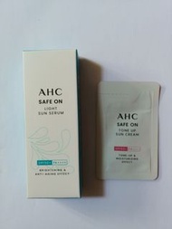 AHC 防曬精華
