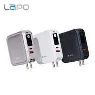 【現貨】LaPO 超進化八合一 10000mAh 無線快充行動電源 WT-08 