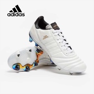 รองเท้าฟุตบอล Adidas Copa Mundial 20 FG ลิมิเต็ด