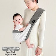 YOUMENG | Hands Free Baby Carrier 2 in 1