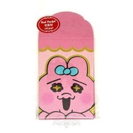 OPANCHU USAGI - OPANCHU USAGI 港版 2026 馬年 賀年 粉紅色 利是封 10個裝 紅封包 紅包 壓歲錢 新年 內褲兔 底褲兔 (大臉)