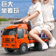 [Toy Car] Oversized Truck Large Engineering Truck Dump Truck Large Boy Truck Car 3 Years Old 2 Child