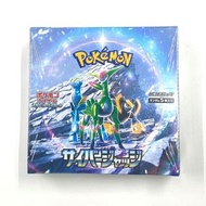 Pokemon Card 寶可夢冰雪險境 朱＆紫 擴充包 30 日版