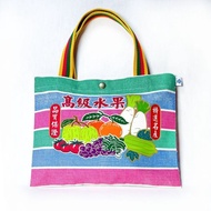 [Muzi Creative] Premium Fruit-Gaji Tote Bag MUZU ART Retro
