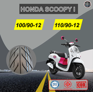 ยางสกูปี้ ไอ ยางปี2024 สำหรับ Honda SCOOPY-i ทุกรุ่น ล้อแม็ก:ยางไม่ใช้ยางใน ยางหน้า100/90-12 ยางหลัง110/90-12