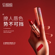 ✨✨Senana Marina Bright Starry Sky Charming Lipstick No Stain on Cup Discoloration Resistant Care Lips Lipstick Factory Wholesale