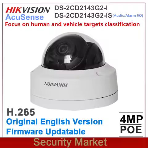 Original Hikvision Surveillance DS-2CD2143G2-I And DS-2CD2143G2-IU Acusense IP Camera POE 4MP Dome I