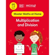 Math: Addition, Subtraction, Multiplication and Division, Fractions and Decimals