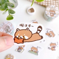 浣熊菓子屋-小貓熊的一天貼紙包/手帳貼紙