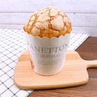 Panna Tony Panettone Cake Paper Tray High Temperature Resistant Thickened Corrugated Paper Cup for I