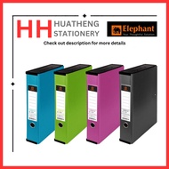 Elephant UBOC 01 F4 Utility Box File / Fail Kotak