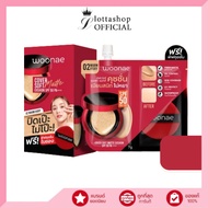 (กล่องX6ซอง) Woonae Cover Soft Matte Cushion SPF 50 PA+++  วูเน่ คัฟเว่อ แมทท์ คุชชั่น เอสพีเอฟ 30 พ