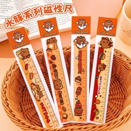 Ruler, flexible magnetic ruler - Capybara pattern, funny Capybara 15cm - clear Flexible Ruler