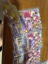 星光樂園美莉蘇菲