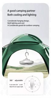 USB充電便攜大容量強冷風露營吊扇風扇連燈連遙控  sesckp USB Rechargeable Portable Large Capacity Strong Cool Wind  Ceiling 