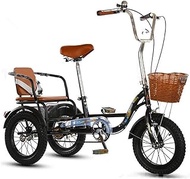 Bike 3 Wheel Bikes Tricycle for Adult 14/16Inch High Carbon Steel Frame Three Wheel Cruiser Bike with Back Seat &amp; Shopping Basket for Seniors Women Men Picnic