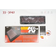 {Hyway Car Products} K & N High Flow Filter Element 33-3042 BMW F10 F11 520d X3 X4 X5 2.0 Tdi