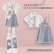 Women's Summer Dopamine Style Jean Suit | Complete Outfit 2026